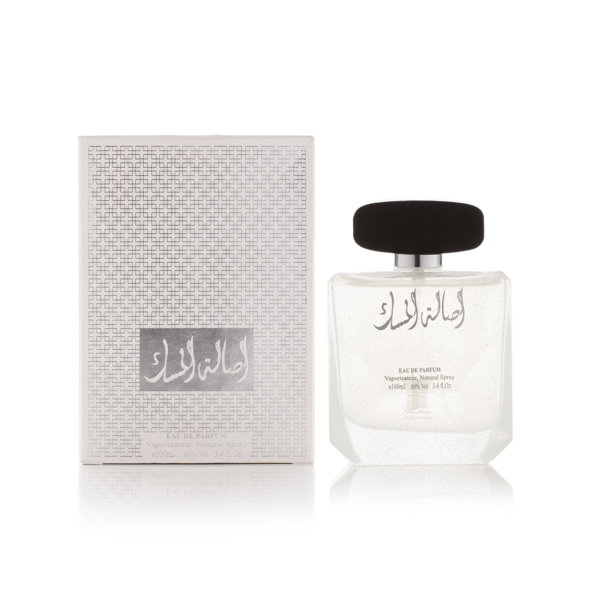 サウジ製 香水 Arabian Oud Tender Musk 100ml Tender Musk EDP 100 ml – ArabiaScents