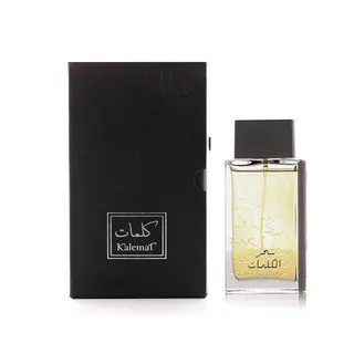 Arabian Oud | Online Store | Best Perfumes 2025