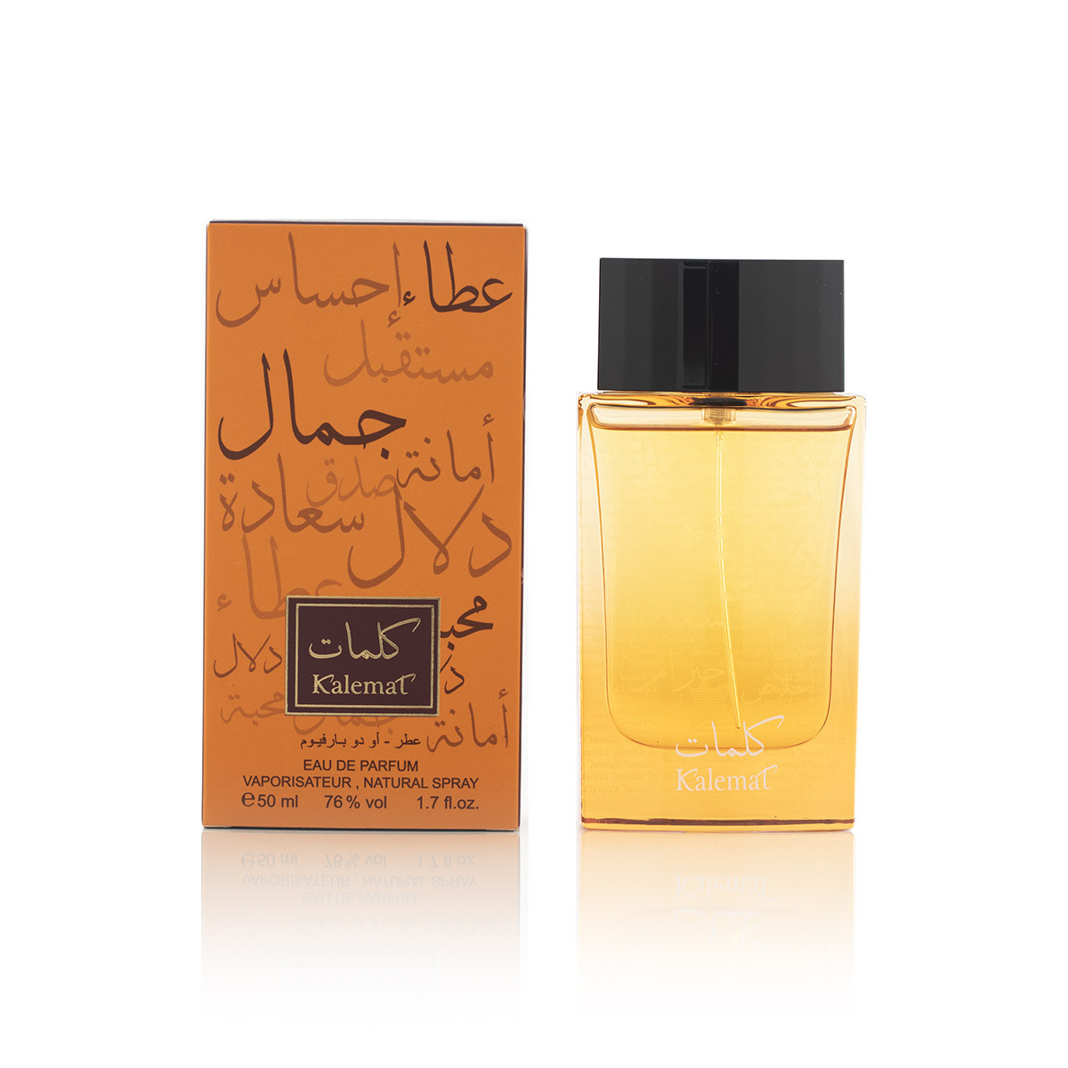 Kalemat arabian oud discount