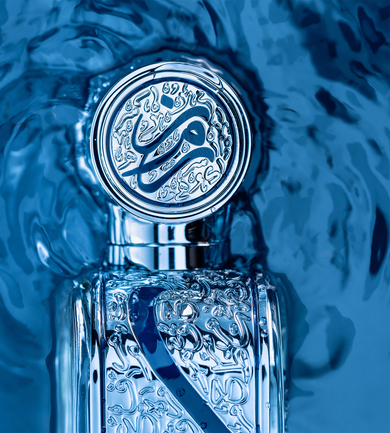 Arabian Oud International _ Ramz 2.jpg