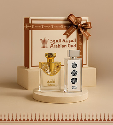 Bundle-Banner-AO-KSA.jpg
