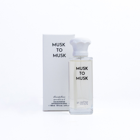 musk-to-musk-E0301010236-1.jpg