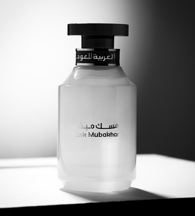 Product of the month - UK Banner.jpg