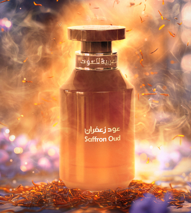 SAFFRON OUD A+ CONTENT MAIN BANNER.jpg