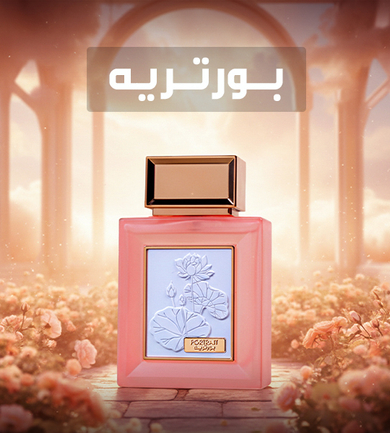 Banner-web-KSA-OE.jpg