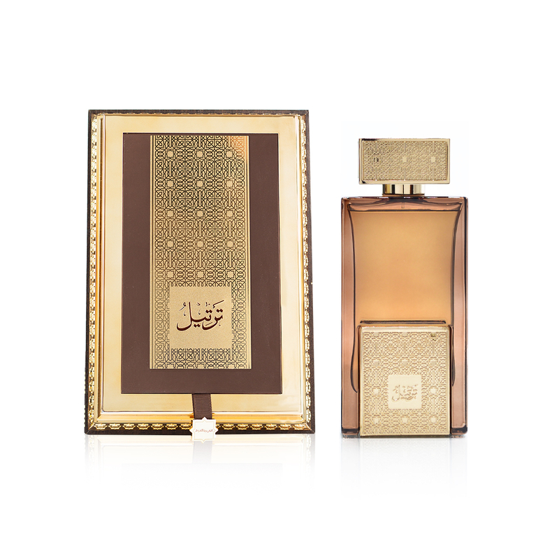 Tarteel Gold (10).jpg