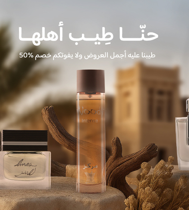 SND-Kuwait-banner.jpg