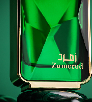Zumorod