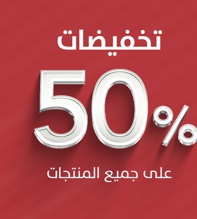 banner-OE-KSA-Hajj-2025.jpg