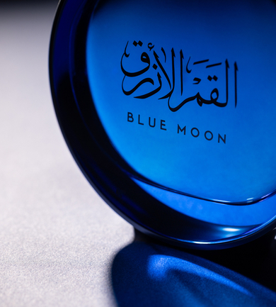 Blue Moon