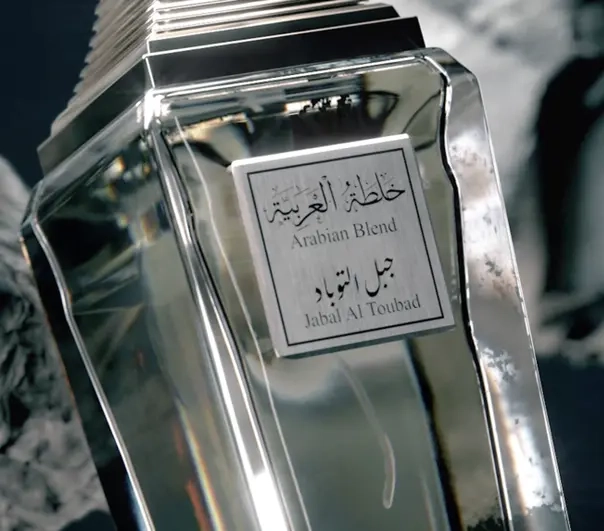 Banner_Al_Toubad