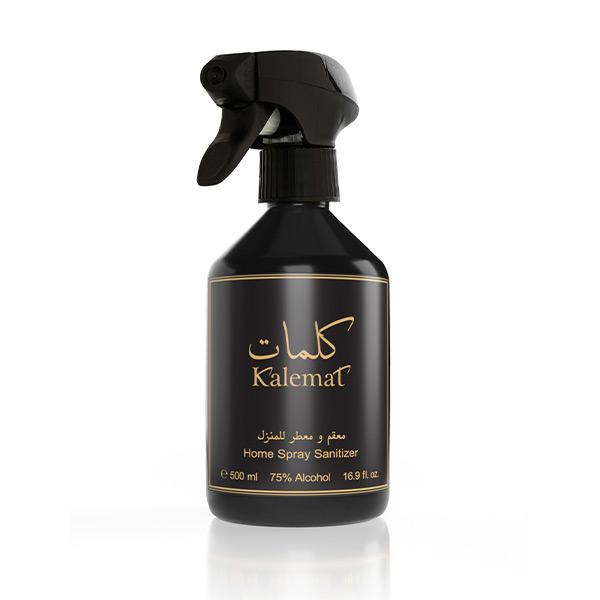 Kalemat-Home-Spray-500ml-0302030002.jpg